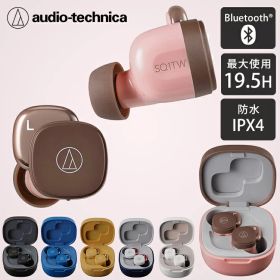 フルワイヤレスイヤホン ATH-SQ1TW送料無料 イヤフォン 完全ワイヤレス 防滴 スクエアデザイン 軽量コンパクト ヒアスルー サイドトーン オーディオテクニカ ブラック ブルー マスタード ネイビー
