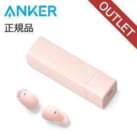 ★エントリーでさらに+P9倍≪店内全品≫ 【早いもの勝ち】 在庫処分特価 アンカー Soundcore A30i ピンク ピンク A3958N51 正規品 Anker A3958N51 JAN 4571411218354
