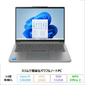 【期間限定 ポイントUP＆クーポン配布】 Lenovo IdeaPad Slim 5i Gen 10 ノートパソコン 83HRCTO1WW Windows11 Office付き Core i7-13620H メモリ16GB SSD512GB 14インチ 有機EL 新品未使用品