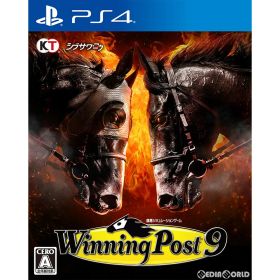 【店内全品P10倍 8/4〜要エントリー】【中古】[PS4] Winning Post 9(ウイニングポスト9) コーエーテクモゲームス (20190328)