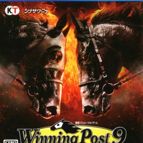 【中古】Winning Post 9ソフト:プレイステーション4ソフト／スポーツ・ゲーム