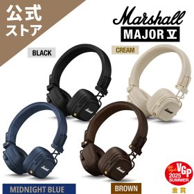 Marshall 公式ストア MAJOR V ワイヤレスヘッドホン マーシャル メジャー5 MAJOR5 国内正規品 Bluetooth マイク付き 高音質 重低音 長時間再生 80時間 ワイヤレス充電 折りたたみ おしゃれ プレゼント ギフト ブルートゥース ヘッドフォン 通話 軽量 小型 Android