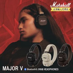 【レビューでプレゼント】MAJOR V ワイヤレス ヘッドホン MAJOR5 メジャー5 Marshall マーシャル 国内正規品 長時間 ワイヤレスチャージ bluetooth ヘッドフォン 高級 高音質 マイク付き ワイヤレスヘッドフォン ワイヤレスヘッドセット ヘッドホンワイヤレス ギフト 音楽