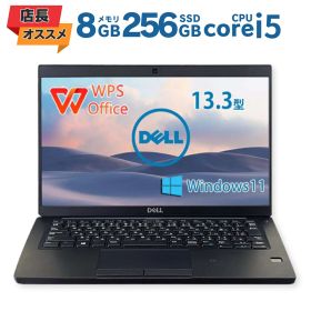 【マラソンP5倍/10%オフクーポン】【店長オススメ】 中古ノートパソコン デル Dell Latitude 7390 第8世代 Core i5 メモリ8GB SSD256GB 13.3インチ Windows11 Pro Type-C Bluetooth 送料無料 保証付き