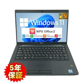 【Windows11】【ビジネススタンダード】 DELL Latitude 7390 第8世代 Core i5 8250U/1.60GHz 32GB SSD256GB M.2 NVMe Windows11 64bit WPSOffice 13.3インチ フルHD カメラ 無線LAN 中古パソコン ノートパソコン PC Notebook 【中古】