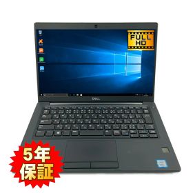 【Win11完全対応】【ビジネススタンダード】 DELL Latitude 7390 第8世代 Core i5 8250U/1.60GHz 4GB SSD1TB M.2 NVMe Windows10 64bit WPSOffice 13.3インチ フルHD カメラ 無線LAN 中古パソコン ノートパソコン PC Notebook 【中古】
