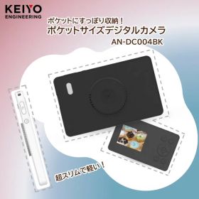 【送料無料】デジカメ コンパクト スリム 軽量 薄い ポケットサイズ デジタルカメラ ブラック AN-DC004BK デジタル4倍ズーム 手振れ補正 持ち運び 動画撮影 ポケット収納 旅行 シンプル 2.0インチ 初心者 KEIYO