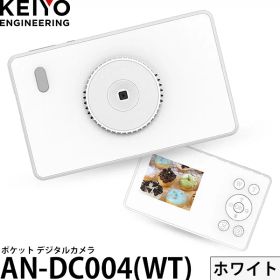 KEIYO AN-DC004(WT) ポケット デジタルカメラ ホワイト 【メール便 送料無料】