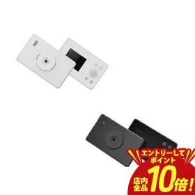 【エントリーでP10倍】慶洋エンジニアリング ポケットデジタルカメラ AN-DC004 | KEIYO ポケット デジタルカメラ ブラック ホワイト