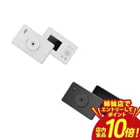 【P10倍（要エントリー）姉妹店】慶洋エンジニアリング ポケットデジタルカメラ AN-DC004 | KEIYO ポケット デジタルカメラ ブラック ホワイト