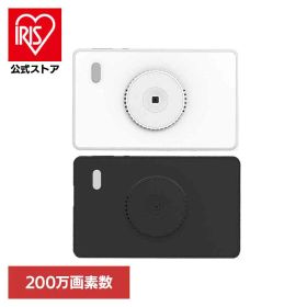ポケットデジカメ AN-DC004WH送料無料 デジカメ デジタルカメラ 薄型 コンパクト 軽量 ポケットサイズ 手振れ補正 ズーム 初心者 子供 慶洋エンジニアリング 白 黒 【メール便】