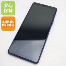 超美品 A001SO Y!mobile Xperia 10 II ブルー スマホ 白ロム 土日祝発送OK