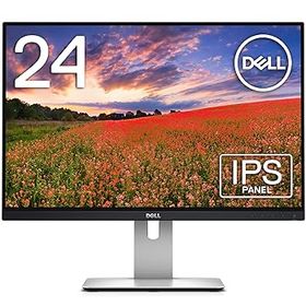 【中古】Dell モニター 24インチ U2415(3年間無輝点交換保証/sRGB 99%/広視野角/フレームレス/WUXGA/IPS非光沢/フリッカーフリー/DP,mDP,HDMIx2/高さ調整
