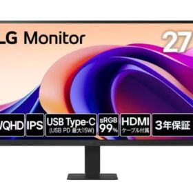 27インチ 液晶ディスプレイ(2560x1440/IPS/アンチグレア/HDMI/TypeC(PD15W)/3年保証) 27U631A-B