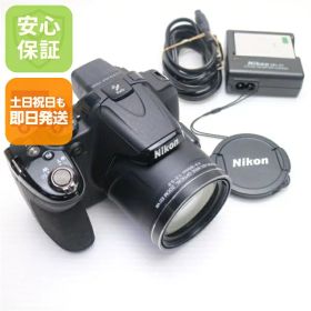 【中古】 美品 COOLPIX P520 ブラック 安心保証 即日発送 デジカメ Nikon 本体 土日祝発送OK