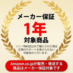 SONY(ソニー) コンパクトデジタルカメラ Cyber-shot RX100VII ボディ ブラック 1.0型積層型CMOSセンサー 光学ズーム8倍(24-200mm) 180度チルト可動式液晶モニター 4K動画記録 DSC-RX100M7