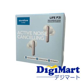 【8月5日は全品ポイント3倍】【送料無料】アンカー Anker Soundcore Life P3i 完全ワイヤレスイヤホン A3993022 Bluetooth5.2対応 [オフホワイト]【新品・輸入品】