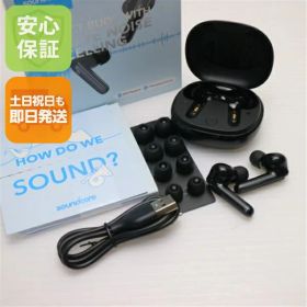 【中古】良品中古 Anker Soundcore Life P3 ブラック ワイヤレスイヤホン ANKER 安心保証 即日発送 土日祝発送OK