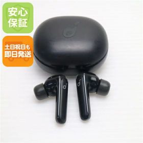 【中古】美品 Anker Soundcore Life P3 ブラック ワイヤレスイヤホン ANKER 安心保証 即日発送 土日祝発送OK