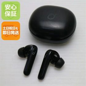 【中古】良品中古 Anker Soundcore Life P3 ブラック ワイヤレスイヤホン ANKER 安心保証 即日発送 土日祝発送OK