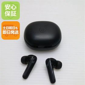 【中古】美品 Anker Soundcore Life P3 ブラック ワイヤレスイヤホン ANKER 安心保証 即日発送 土日祝発送OK