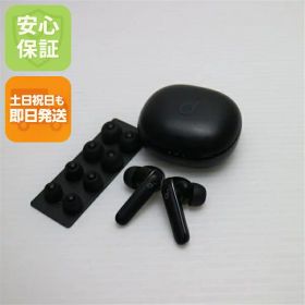 【中古】美品 Anker Soundcore Life P3 ブラック ワイヤレスイヤホン ANKER 安心保証 即日発送 土日祝発送OK