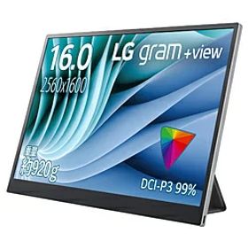 LG(エルジー) USB-C接続 PCモニター LG gram +view シルバー 16MR70 ［16型 /WQXGA(2560×1600） /ワイド /60Hz］ 16MR70 [振込不可]