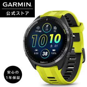 ガーミン GARMIN スマートウォッチ Forerunner 965 GPSランニングウォッチ Amp Yellow 【日本正規品】