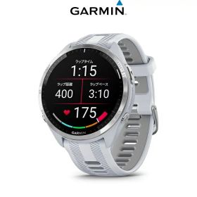 Garmin ガーミン Forerunner 965 White フォアランナー 965