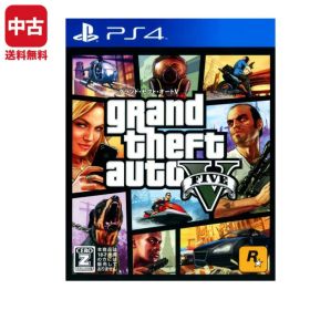 【中古】 PS4 プレステ4 グランド・セフト・オートV 「CERO区分_Z相当」 PlayStation4 ソフト PlayStation4 SONY ソニー 4571304474058