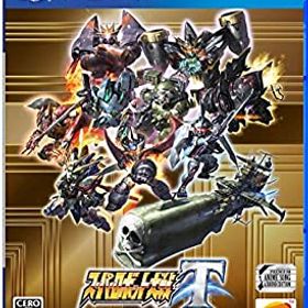 【中古】（非常に良い）【PS4】スーパーロボット大戦T プレミアムアニメソング&サウンドエディション