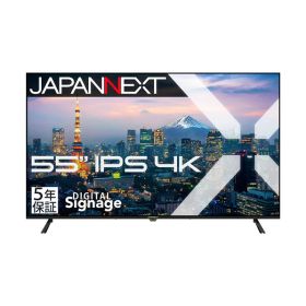 ※法人専用品※JAPANNEXT 大型4K 55インチ 液晶モニター(5年保証) JN-IPS55UHD-M-H5 0
