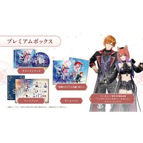 ★エントリーでポイント5倍★[ニンテンドースイッチ ソフト] 紅の錬金術士と白の守護者 レスレリアーナのアトリエ プレミアムボックス [KTGS-S0685] *早期購入特典付