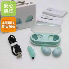 【中古】安心保証 超美品 WF-C500 アイスグリーン 本体 即日発送 土日祝発送OK