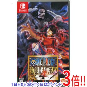 【1日と5.0のつく日、18日はポイント3倍！】【中古】ワンピース 海賊無双4 Nintendo Switch ケースいたみ