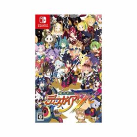 【SALE・大幅値下げ・新品・未開封品】魔界戦記ディスガイア7 Switch ソフト【ポスト投函】 ※セール品のため、返品及び製品保証の対象外となります。