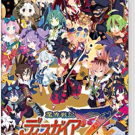 魔界戦記ディスガイア7[Nintendo Switch] / ゲーム
