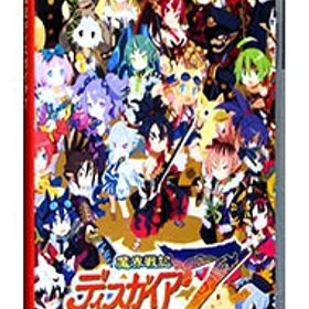 【中古】Switch 魔界戦記ディスガイア7 (ニンテンドースイッチ)