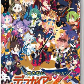 【中古】魔界戦記ディスガイア7ソフト:ニンテンドーSwitchソフト／シミュレーション・ゲーム