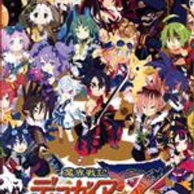 【中古】 魔界戦記ディスガイア7／NintendoSwitch