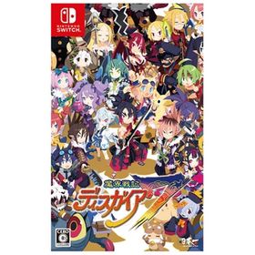 魔界戦記ディスガイア7 - Switch [video game]