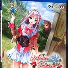 【中古】PS4 ルルアのアトリエ −アーランドの錬金術士4−