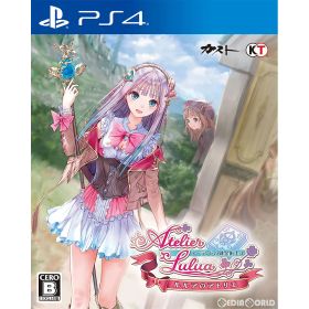 【店内全品P10倍 8/4〜要エントリー】【中古】[PS4] ルルアのアトリエ 〜アーランドの錬金術士4〜 通常版 コーエーテクモゲームス (20190320)