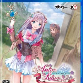 【中古】（新古品・未使用品） ルルアのアトリエ 〜アーランドの錬金術士4〜 - PS4