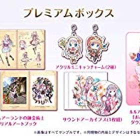 【中古】【PS4】 ルルアのアトリエ ~アーランドの錬金術士4~ プレミアムボックス