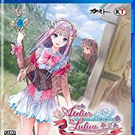 【中古】ルルアのアトリエ ~アーランドの錬金術士4~ - PS4