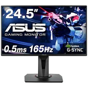 【中古】 ASUS ゲーミングモニター 165Hz 24.5インチ モニター TN FHD 0.5ms HDMI1.4 DisplayPort1.2 DVI-D スピーカー 高さ調整 縦横回転 VG258QR-J