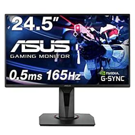 【中古】ASUS ゲーミングモニター VG258QR-J 24.5インチ/フルHD/0.5ms/165Hz/G-SYNC Compatible/FreeSync/HDMI,DP,DVI/高さ調整 縦回転/スピーカー/国内