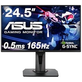 【中古】【39shop】ASUS★ゲーミングモニター 165Hz 24.5インチ モニター TN FHD 0.5ms HDMI1.4 DisplayPort1.2 DVI-D スピーカー 高さ調整 縦横回転 VG258QR-J（良い）