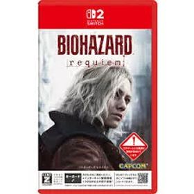 【8/05.8/10限定！お買い物マラソン×5のつく日｜ポイント最大49.5倍】【新品未開封】バイオハザード レクイエム 通常版/Switch 2【日曜日以外即日発送】※レターパック全国送料無料